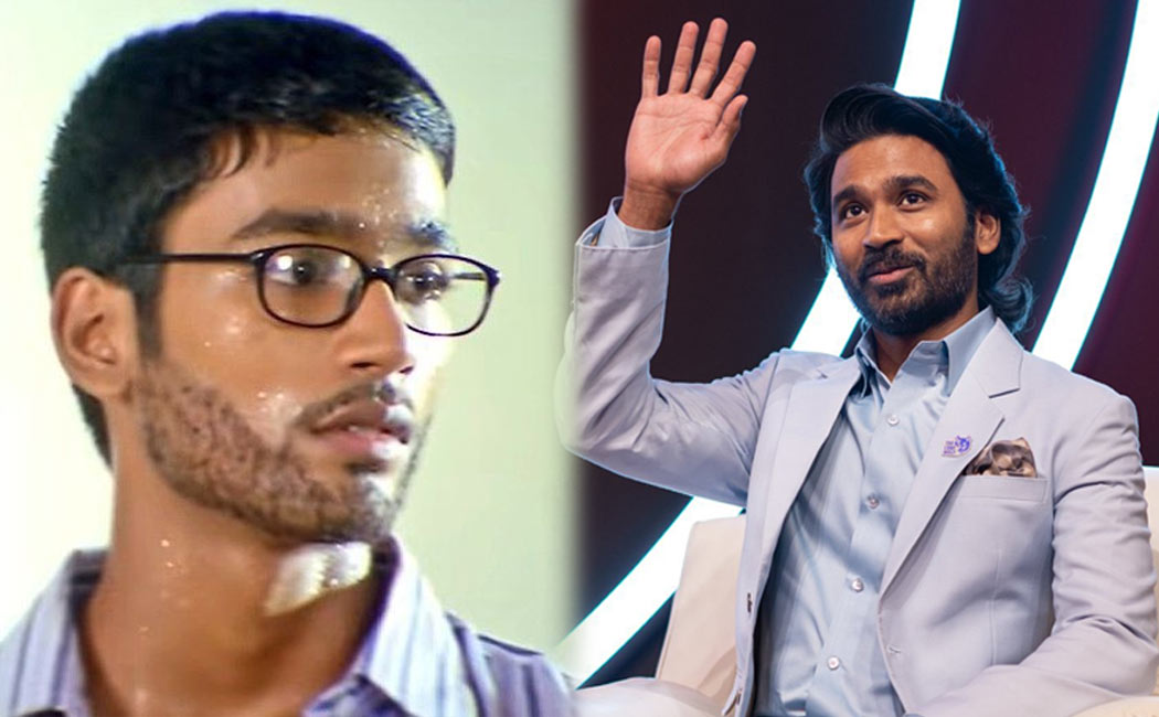 dhanush said him self One Day A Big Hollywood Hero Will Call You