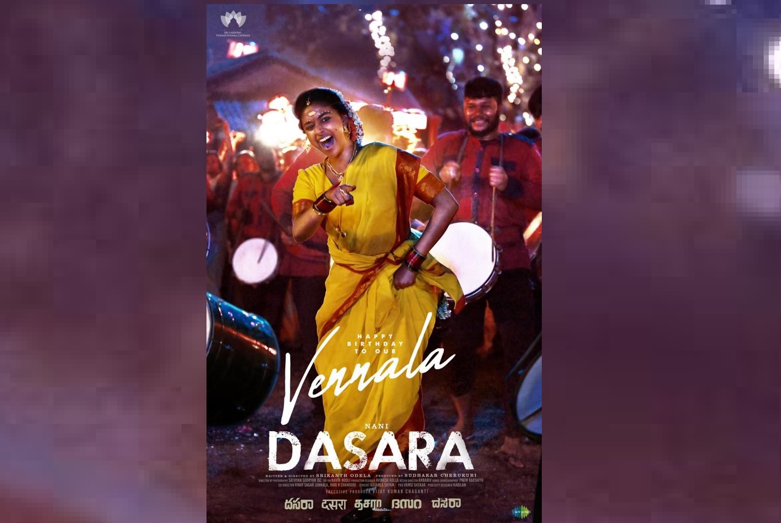 The 'Dussehra' film crew gave pleasure to actress Keerthy Suresh!