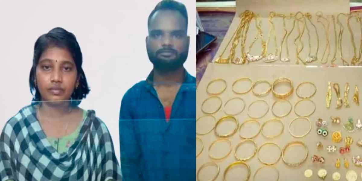 robbery at the place of service; Trapped Nurse, Swiggy Delivery Boy