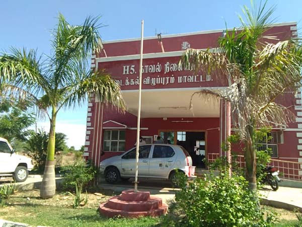 police station