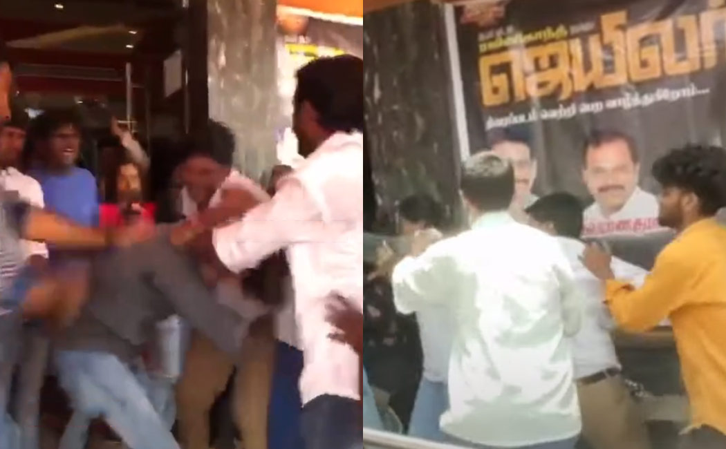 jailer fans fight in theatre