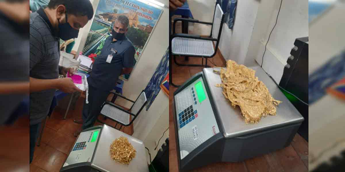 Seizure of undocumented gold jewelery in Trichy
