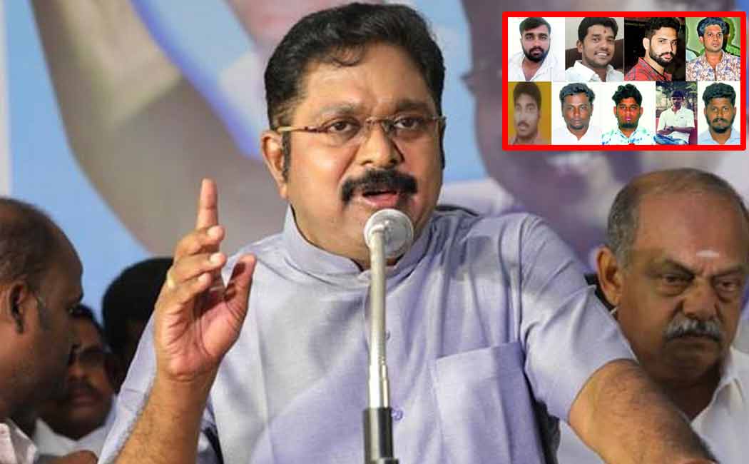 Pollachi case verdict is a wake-up call says TTV Dhinakaran