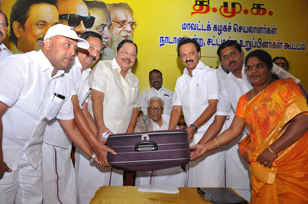 dmk