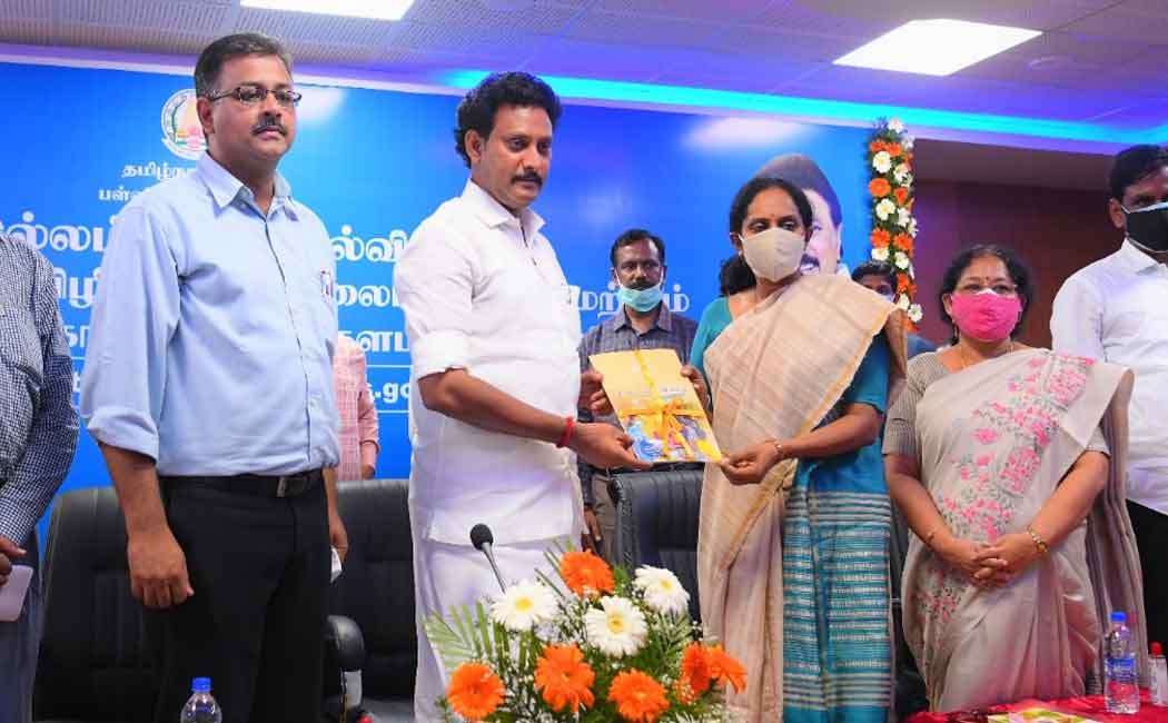 Minister Anbil Mahesh who started the "Home Search Education" program