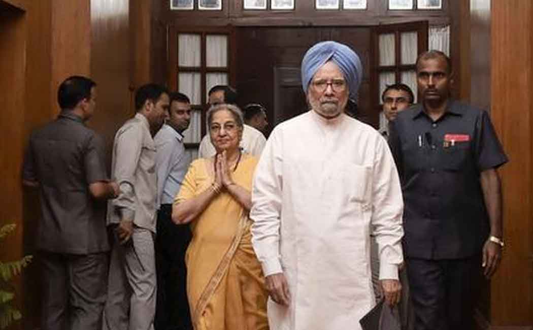 manmohan singh