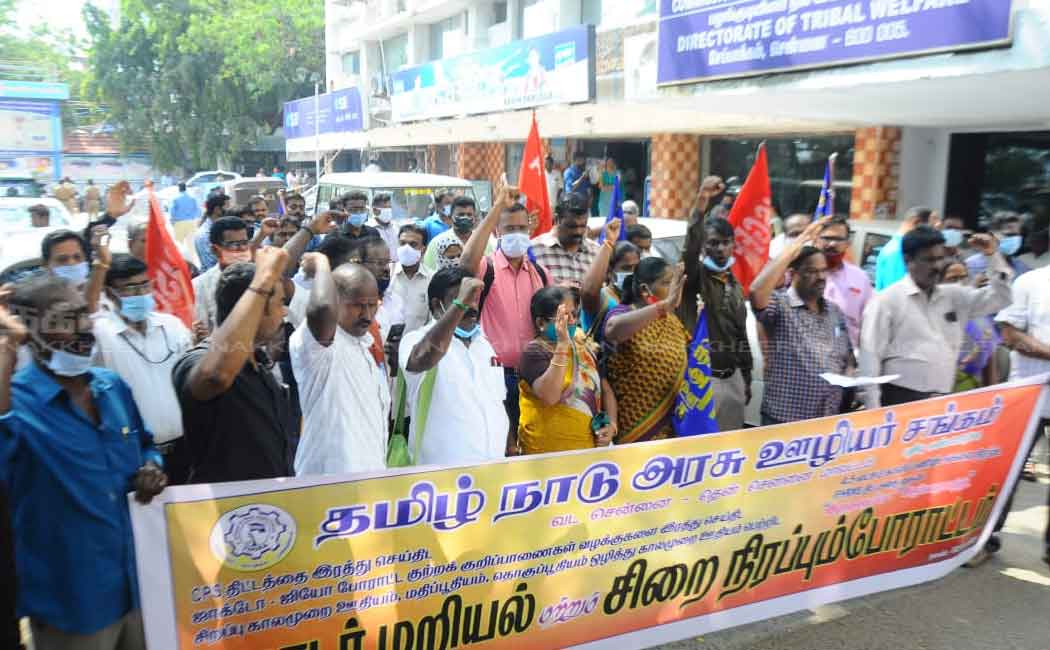 opposion on behalf of Tamil Nadu Government Employees Union ... (Pictures)