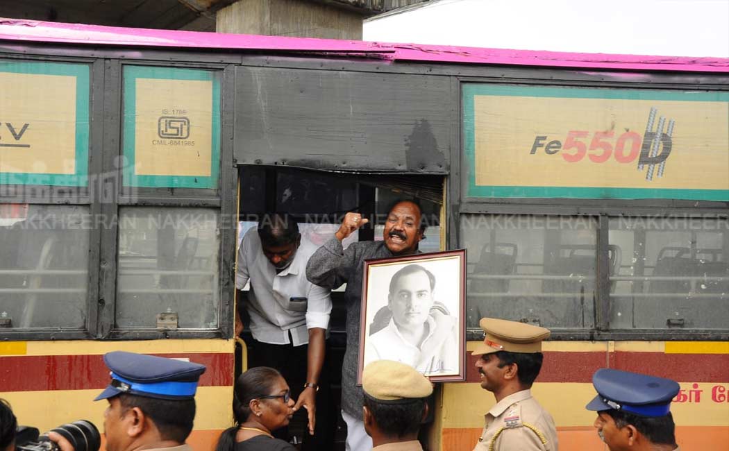 Congress struggle against release 6 people including Nalini