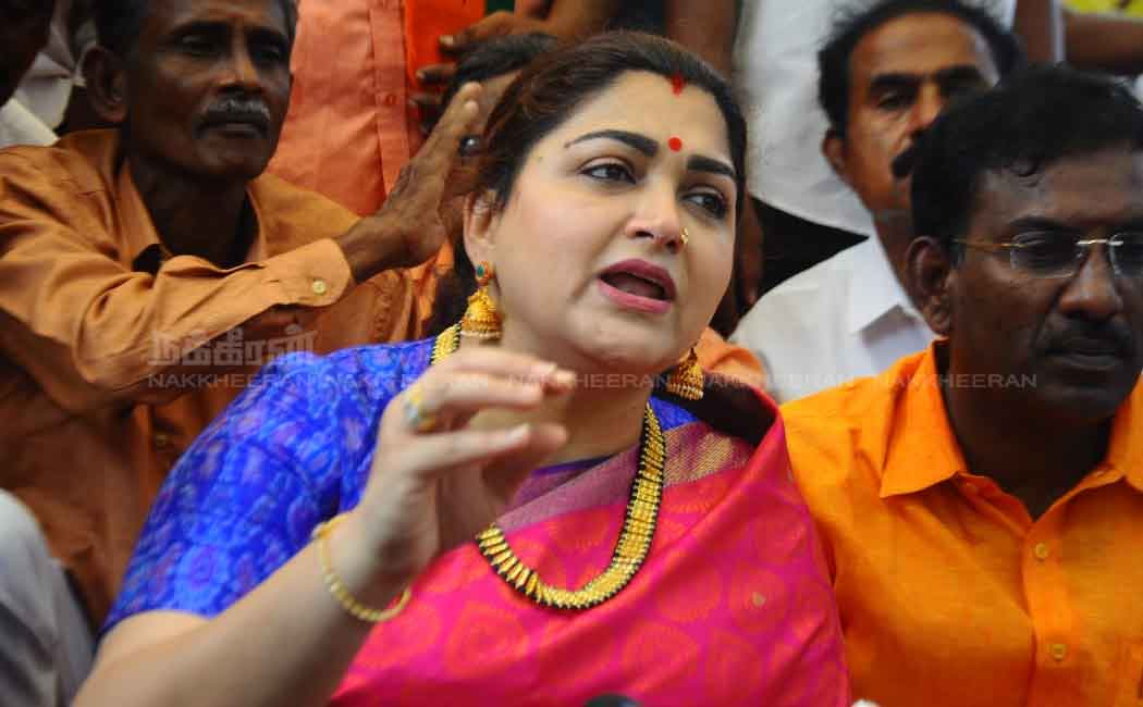 actor kushboo celebrates pongal