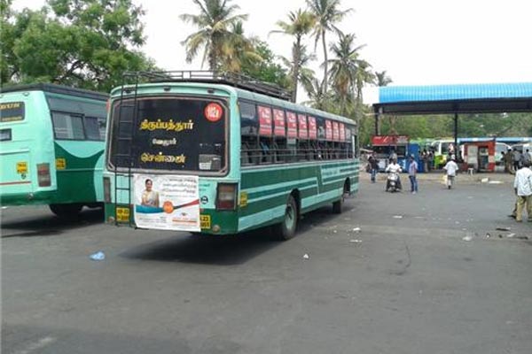 People suffer due to government transport corporation workers struggle
