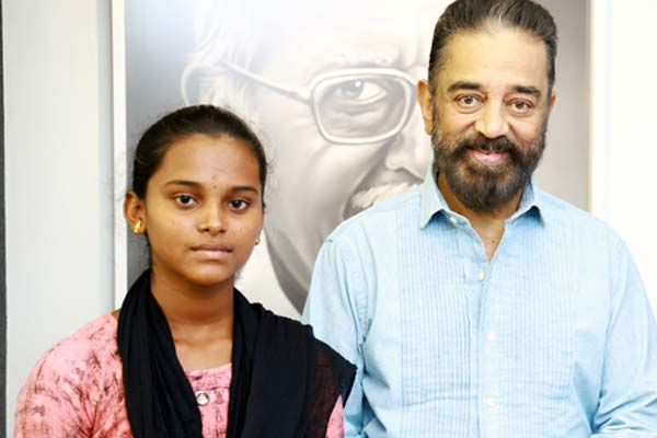 Kamalhaasan helped student who was unable to pursue higher education