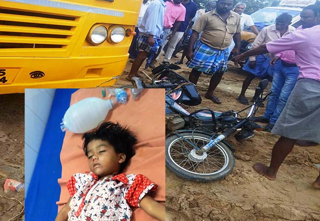 PUDUKKOTTAI DISTRICT PRIVATE COLLEGE VAN AND BIKE INCIDENT POLICE