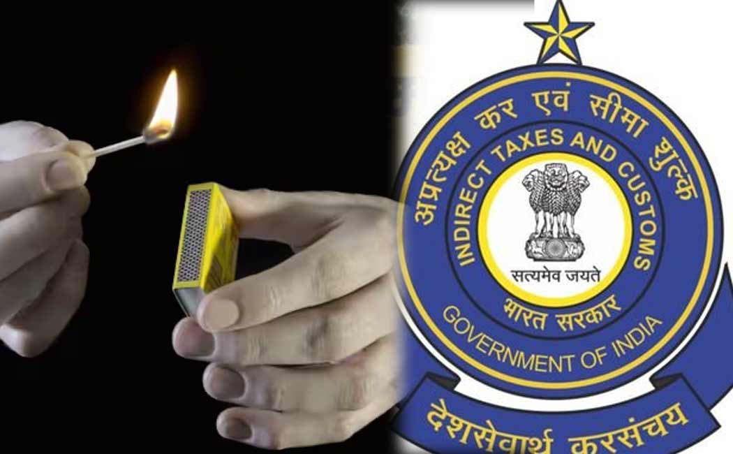 students went to the customs office to smoke beedi and asked for a match