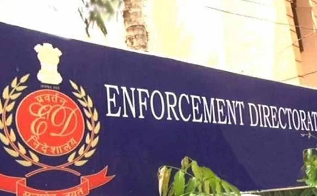 Enforcement