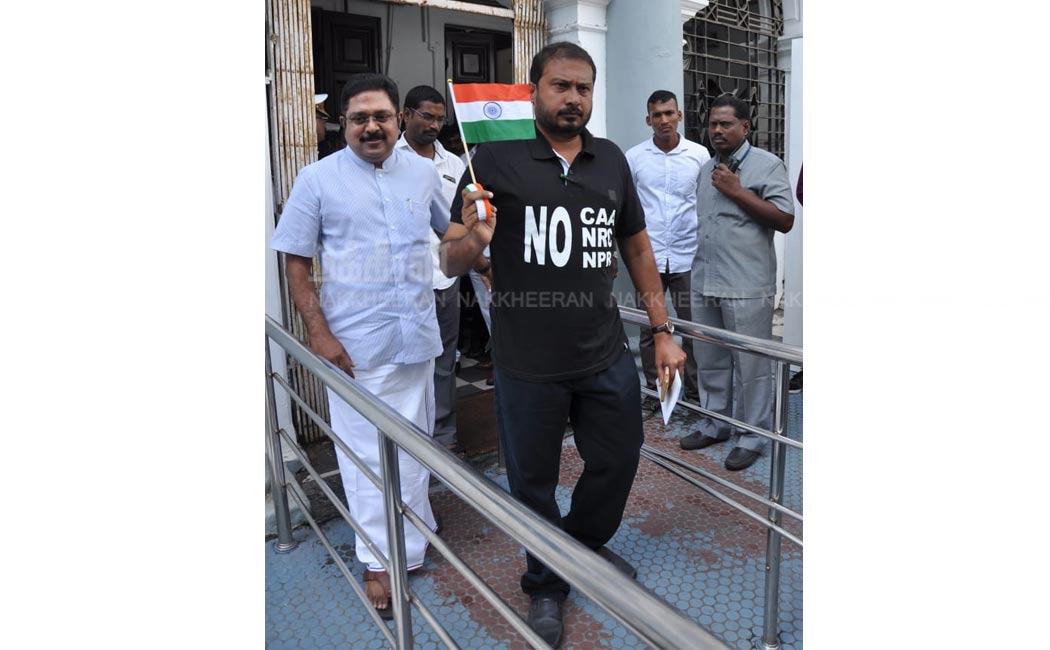 THAMIMUN ANSARI - mjk - nagai - mla - tamil nadu - assembly
