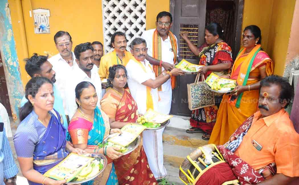 bjp party invite chennai marina people for modi 100th mankibaat