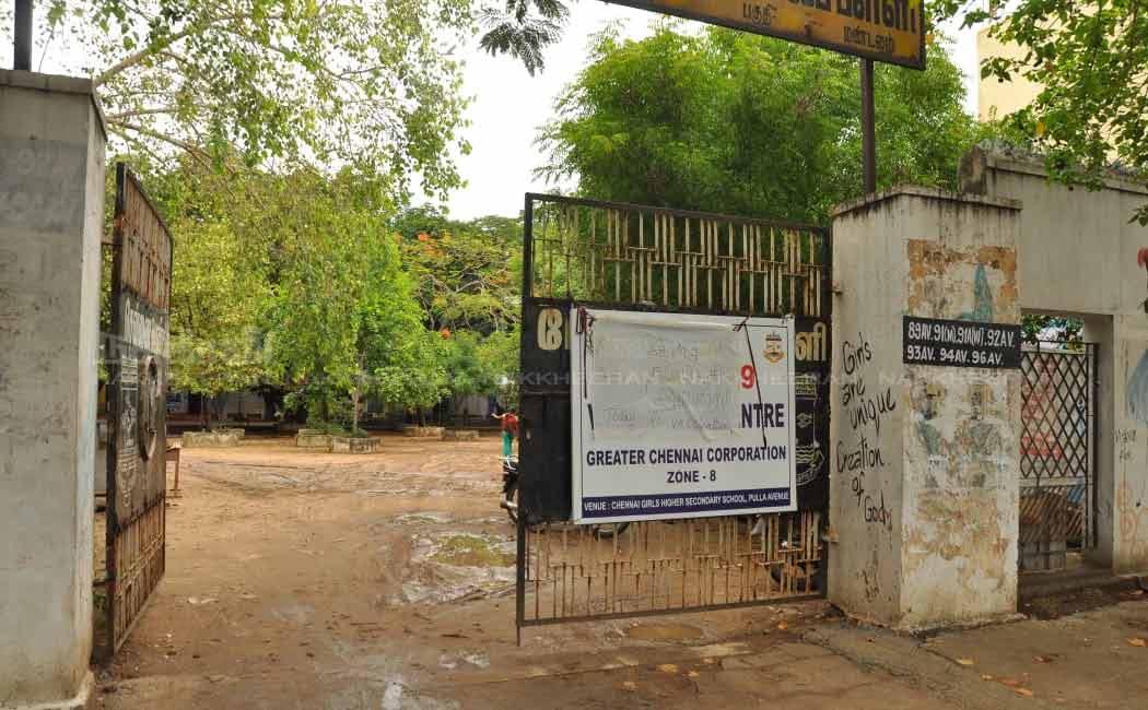 Vaccine shortage in chennai