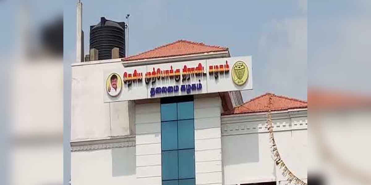 District secretaries meeting soon - dmdk