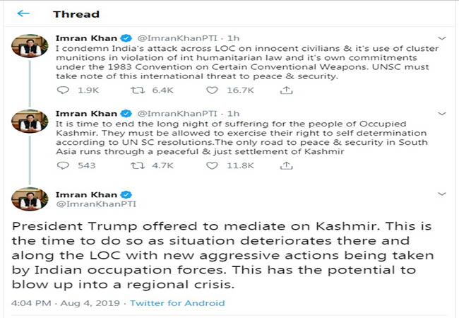 KASHMIR ISSUE INDIA ARMY PAKISTAN PM IMRANKHAN TWEET