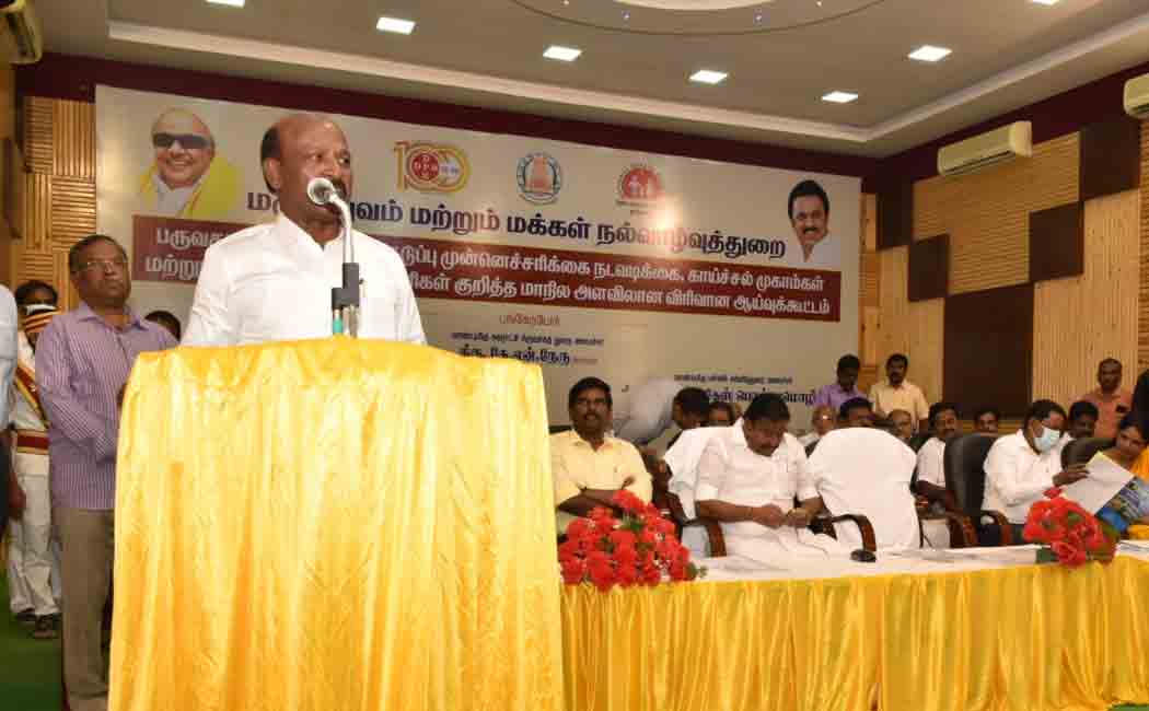 "Cancer Research Institute in Kanchipuram." - Minister M. Subramanian