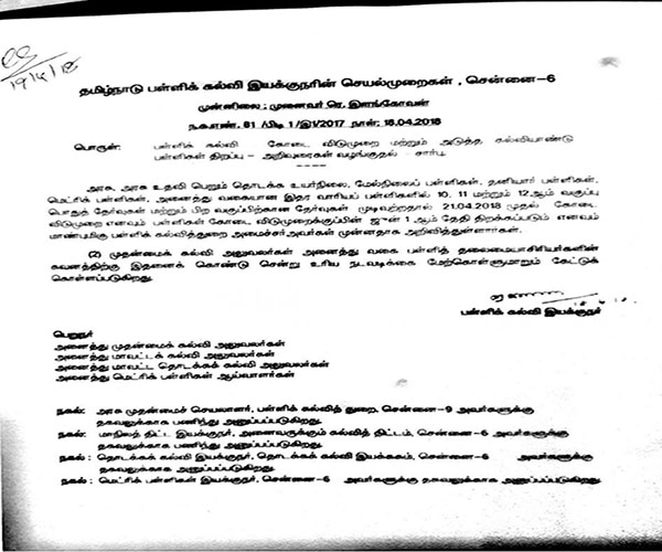 letter1