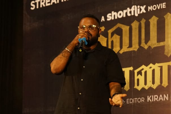 navayuga kannagi press meet