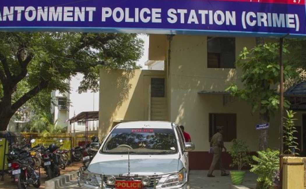 trichy cantonement police station