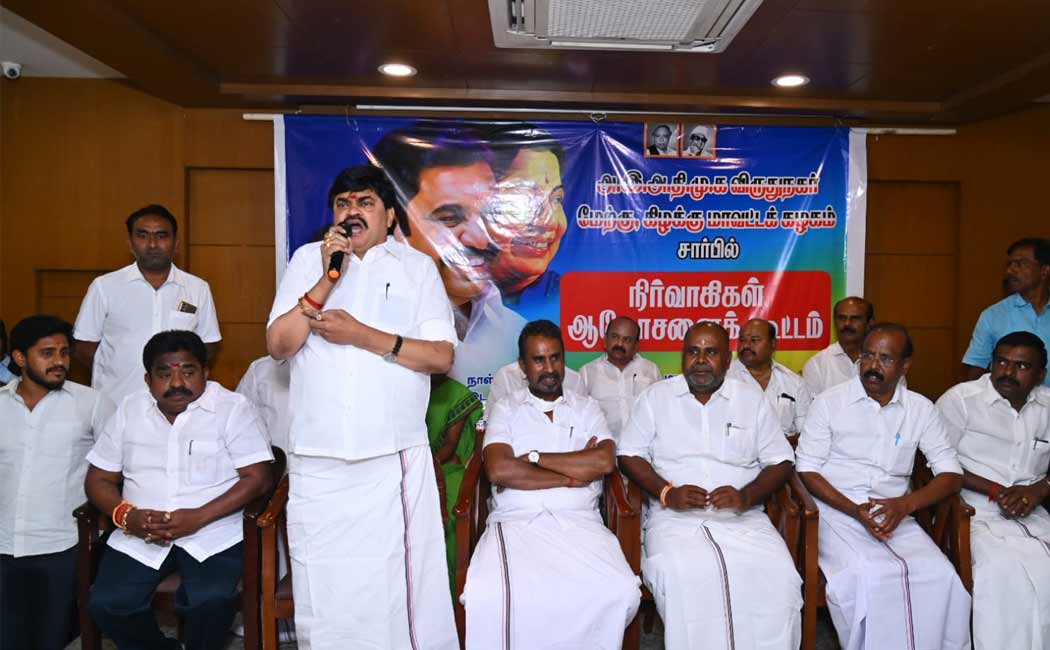Rajendra Balaji said that it was SP Velumani who saved me from trouble