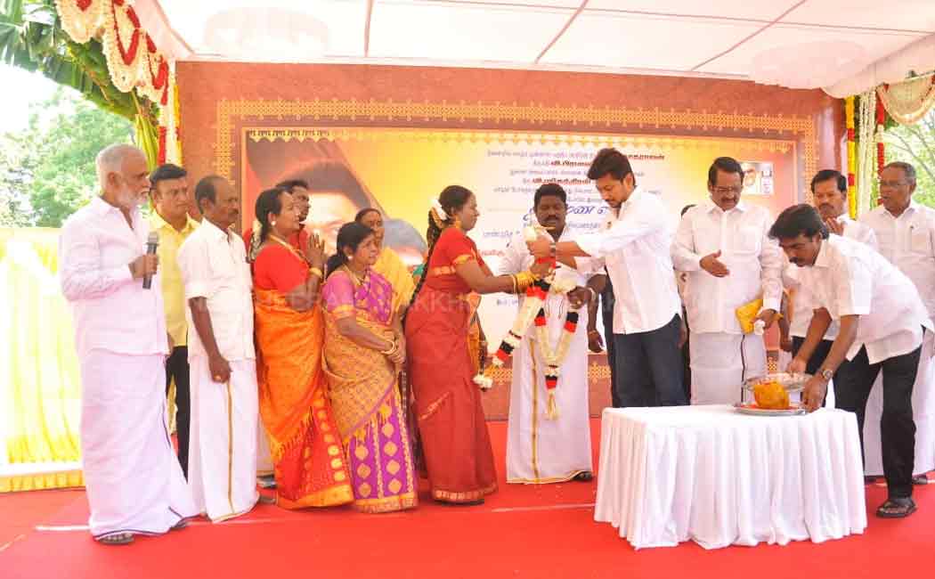 kolathur youthwing marriage minister udhayanithi stalin participated