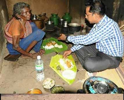 karur