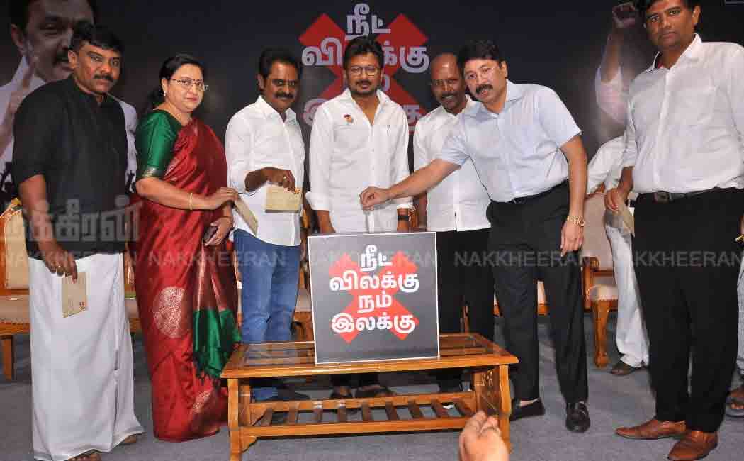 Signing for NEET Exemption Begins (Pictures)