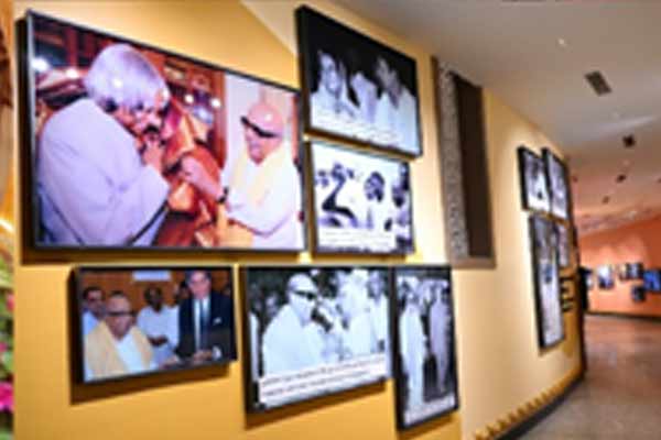 kalaignar World Museum Tamil Nadu Government gave good news