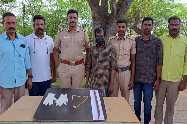 Man involved in cases arrested for gold chain