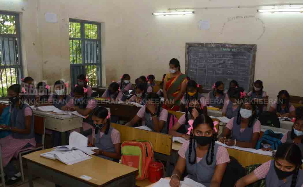 Students who came to school!