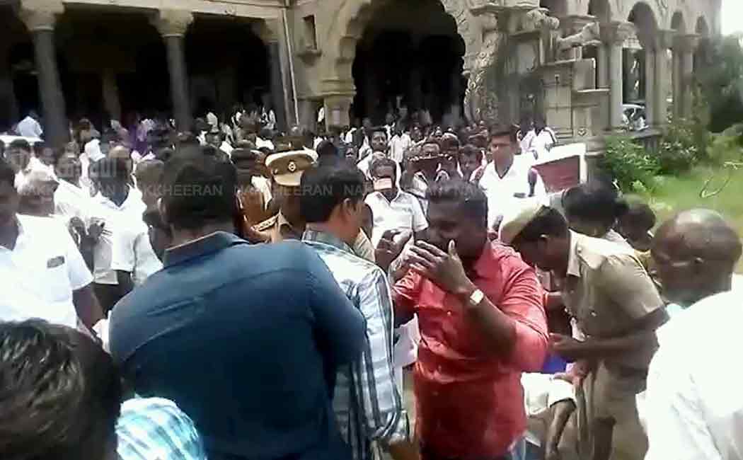 PUTHUKOTTAI COLLECTOR OFFICE INCIDENT