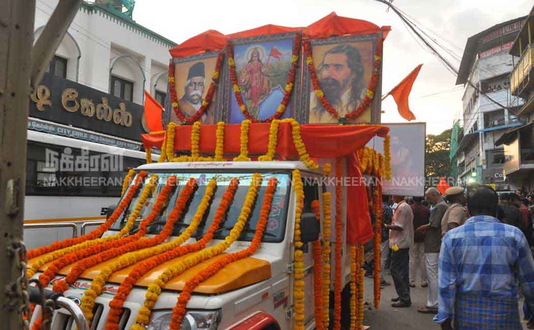 Vinayakar chadhurthi