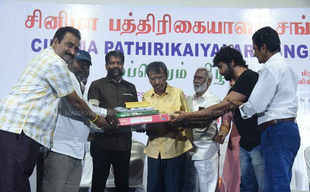 Nakkheeran editor participate cinema pathirikaiyalar sangam function