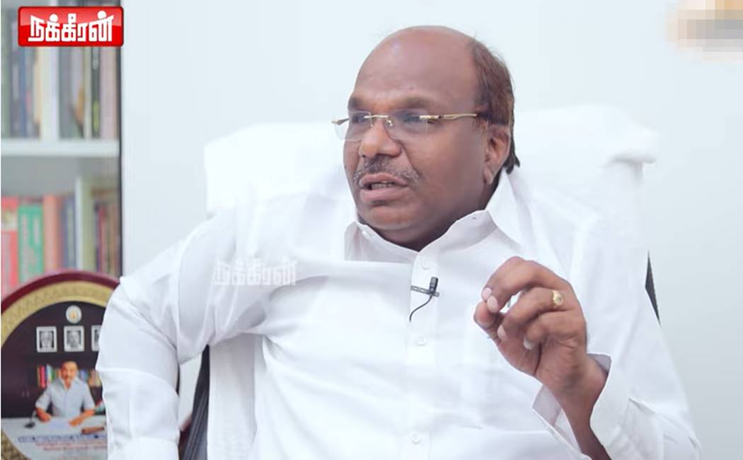 சத