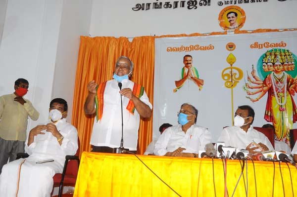 joined bjp -