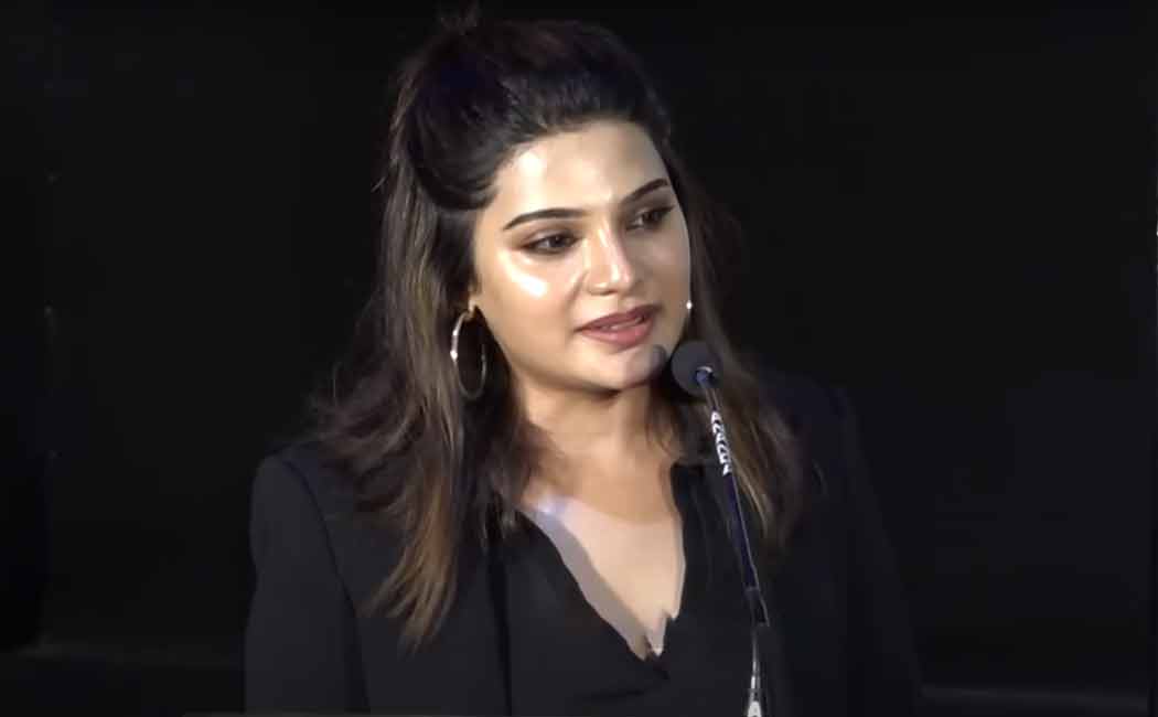 Aathmika