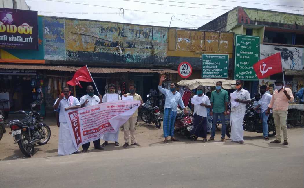 CPI(M) proest