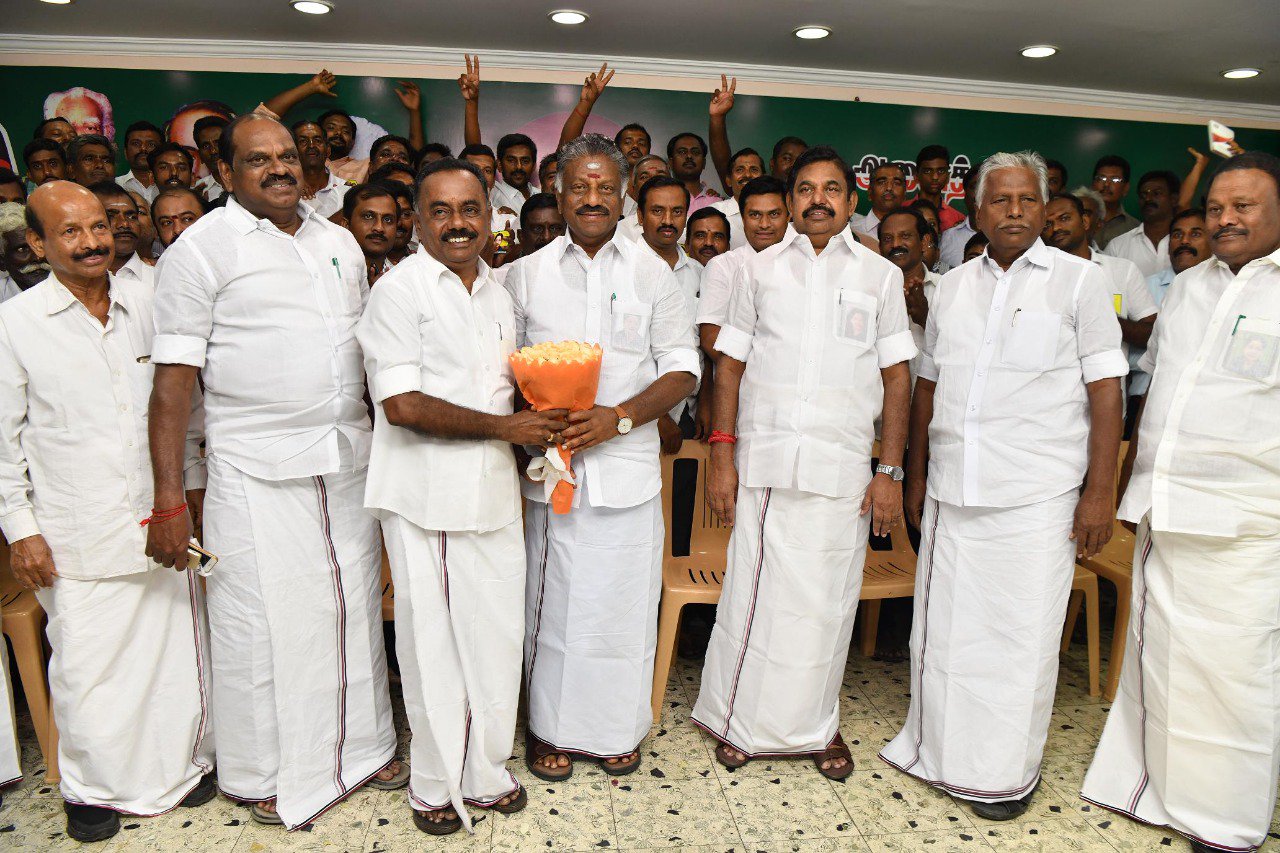 ammk
