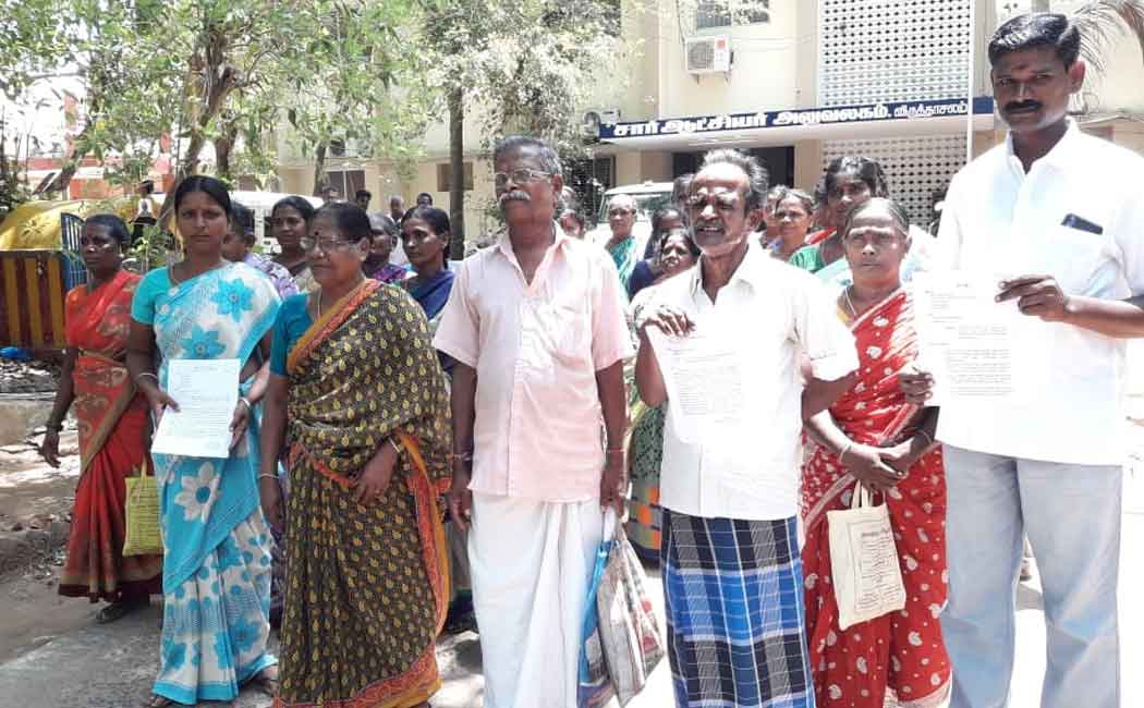 cuddalore