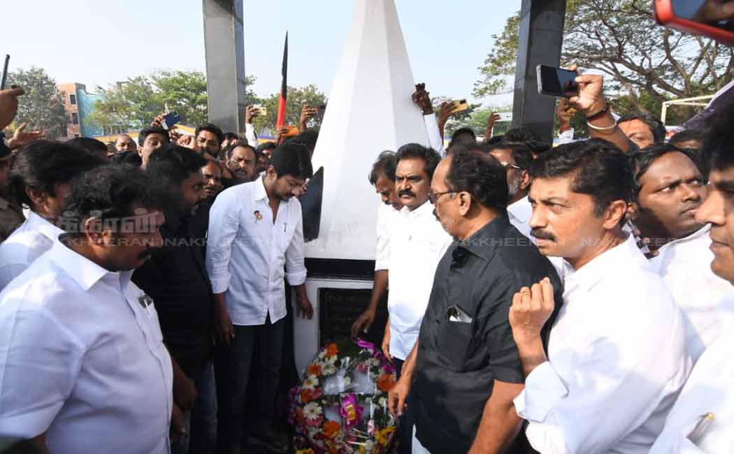 udhayanidhi stalin pays tribute to tamil language martyr