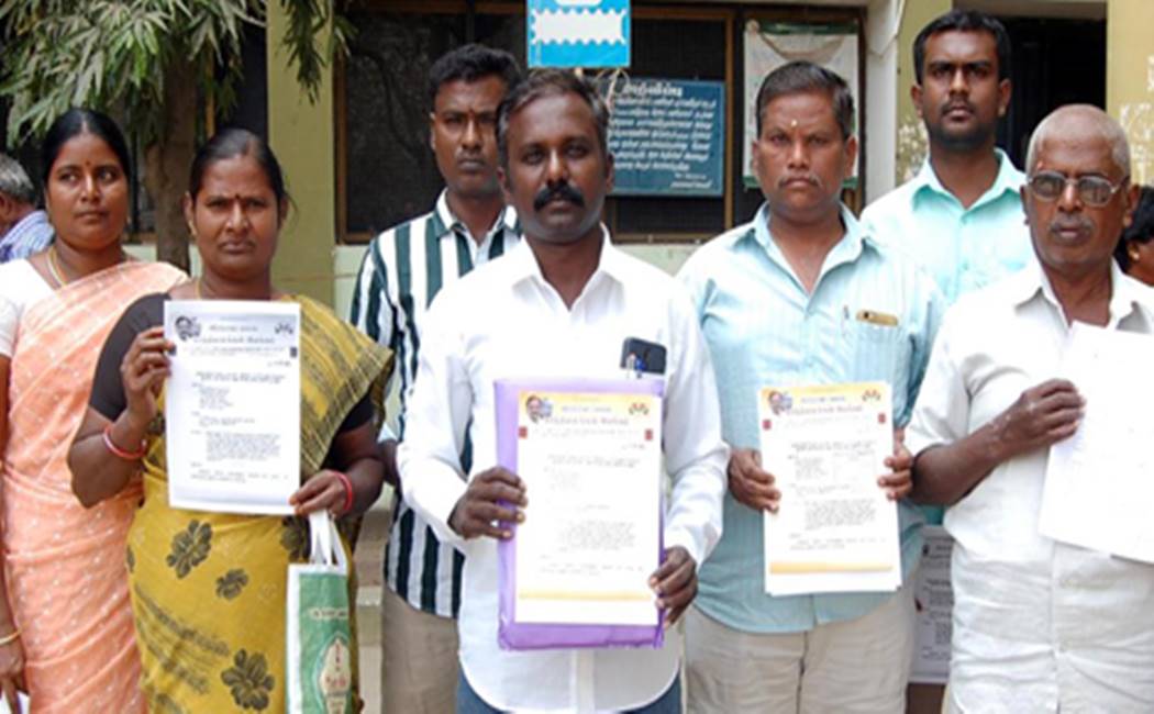 government job issue