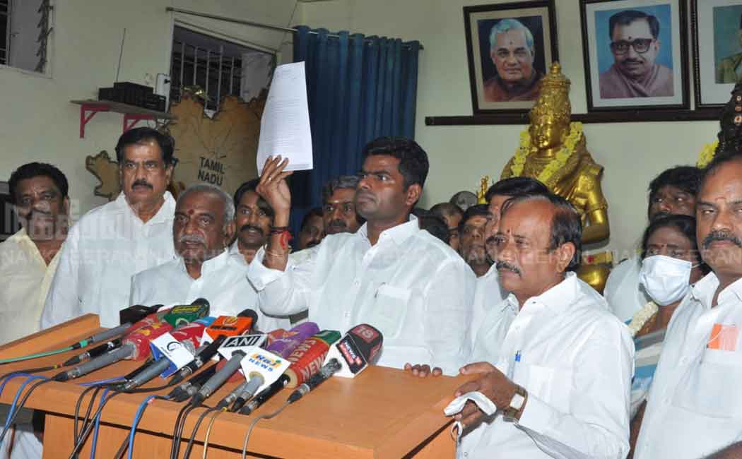 BJP files complaint with governor