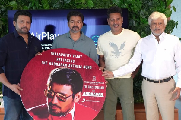 prashanth andhagan first single released by vijay