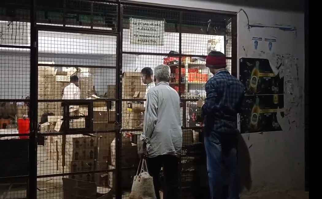 Tamac issue near tirupattur