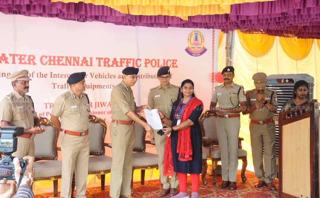 chennai traffic park police function chennai city commissioner shankar jiwal participated