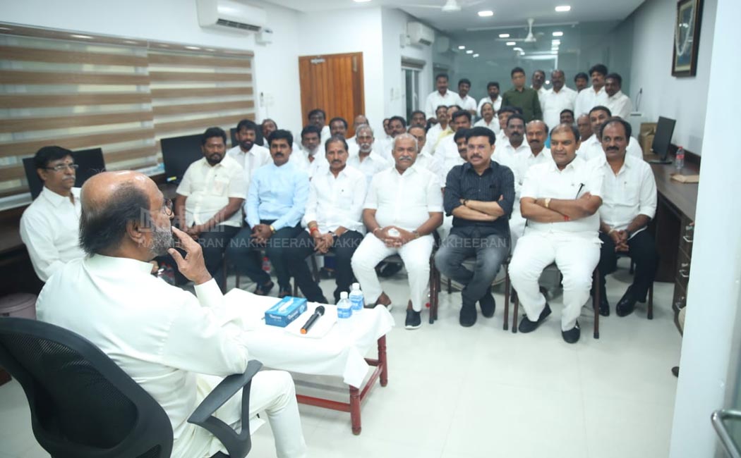 rajini makkal mantram meeting